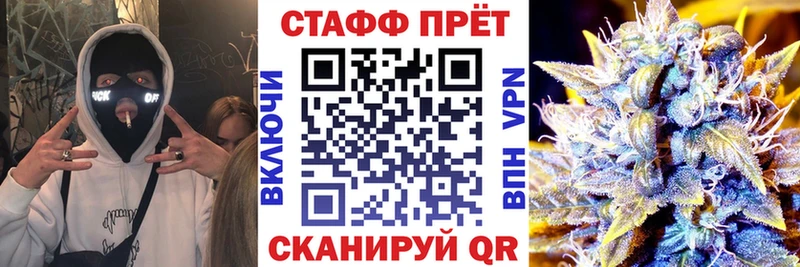 Магазины продажи наркотиков Вологда СК  Марихуана  Мефедрон  МЕТАДОН  Псилоцибиновые грибы  ГАШИШ  АМФ 