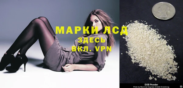 героин Алзамай