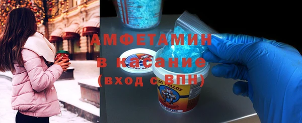 прущий лед Алексин