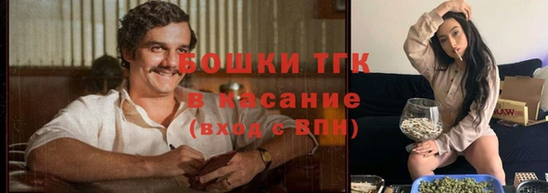 скорость mdpv Корсаков