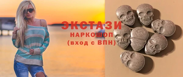 прущий лед Алексин