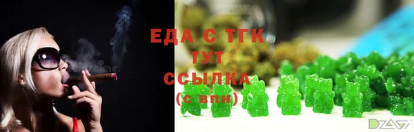 кокаин перу Алексеевка