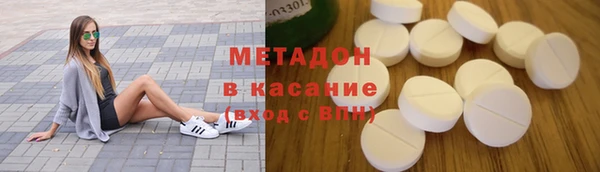 героин Алзамай