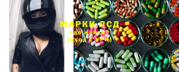 прущий лед Алексин