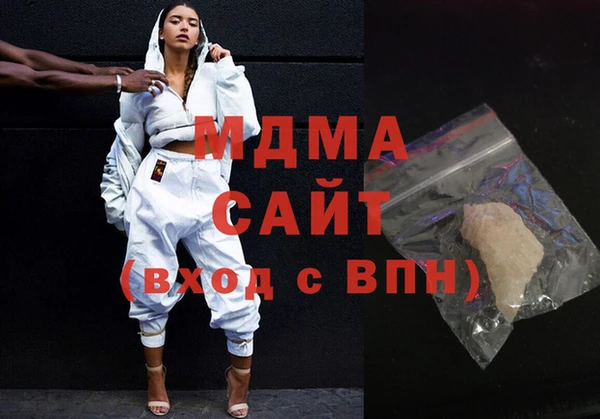 героин Алзамай