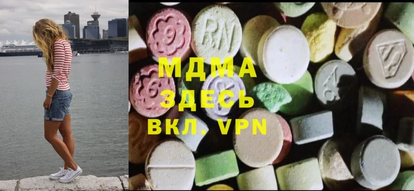 героин Алзамай