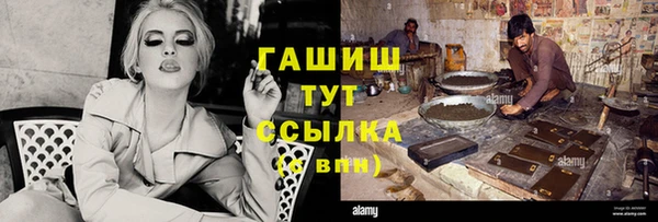 кокаин перу Алексеевка
