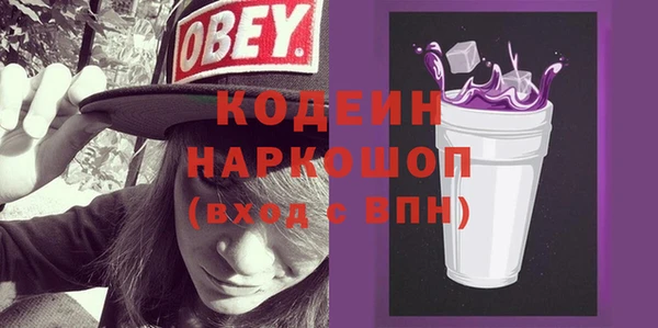 мяу мяу мука Костерёво