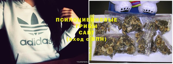 кокаин перу Алексеевка