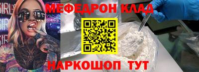 ПСИЛОЦИБИНОВЫЕ ГРИБЫ Новозыбков