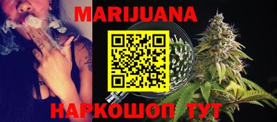 ПСИЛОЦИБИНОВЫЕ ГРИБЫ Новозыбков
