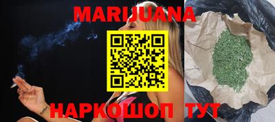 MDMA Обнинск