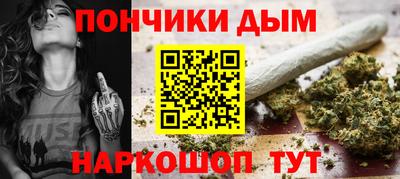 амф Новокубанск