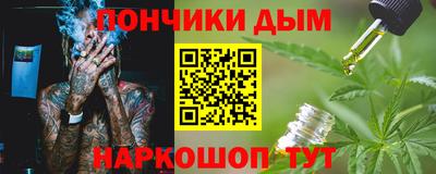 мдпв Нягань