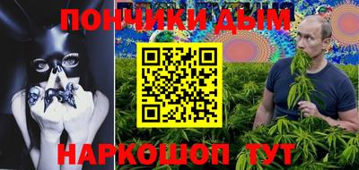 ПСИЛОЦИБИНОВЫЕ ГРИБЫ Новозыбков