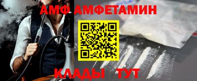ПСИЛОЦИБИНОВЫЕ ГРИБЫ Новозыбков