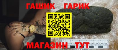 трава Новодвинск