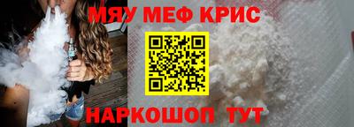 ПСИЛОЦИБИНОВЫЕ ГРИБЫ Новозыбков