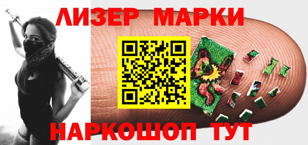 МЕГА рабочий сайт  Вход с VPN  Вологда  LSD-25 экстази кислота  LSD-25 экстази кислота 
